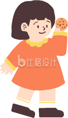 黄色手绘风儿童女孩插画