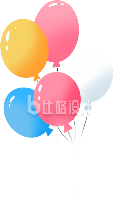 粉色手绘风气球插画