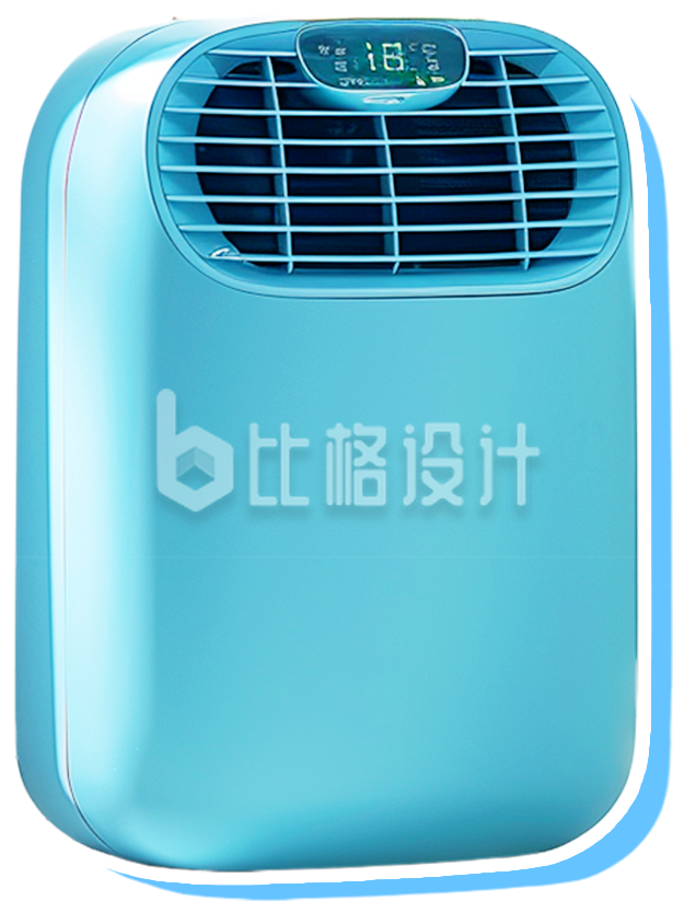 蓝色高颜值小巧可移动空调