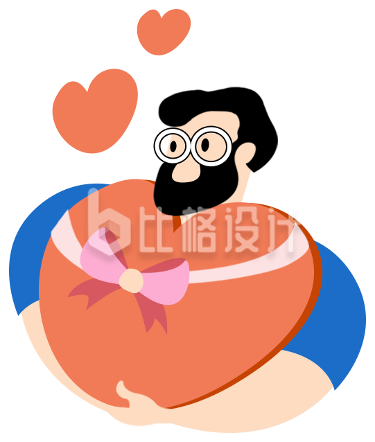 男子抱着爱心礼物手绘插画