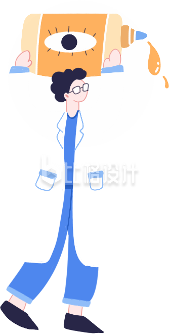蓝色扁平风医生爱眼日宣传插画