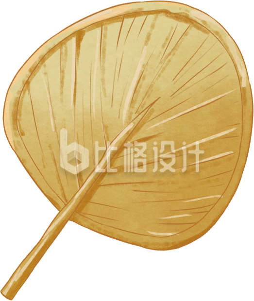 黄色手绘风扇子插画