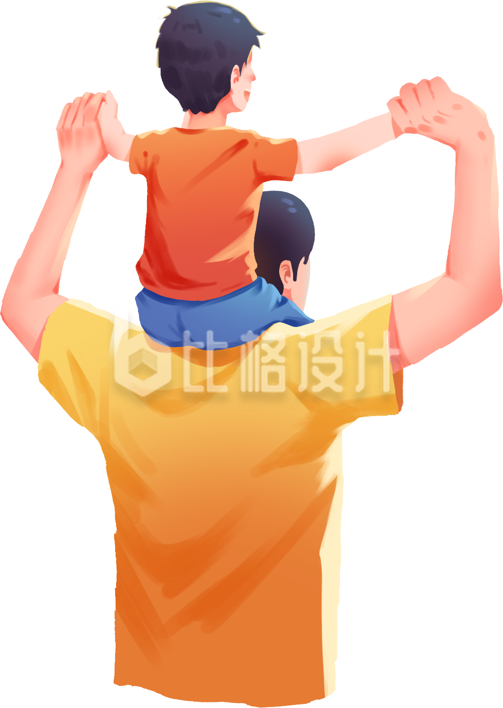 黄色手绘风父亲节插画