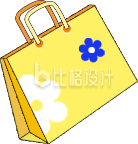 黄色手绘风手提包插画