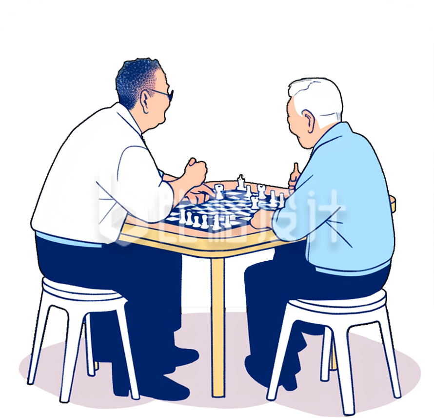 两个老人坐在板凳上下棋