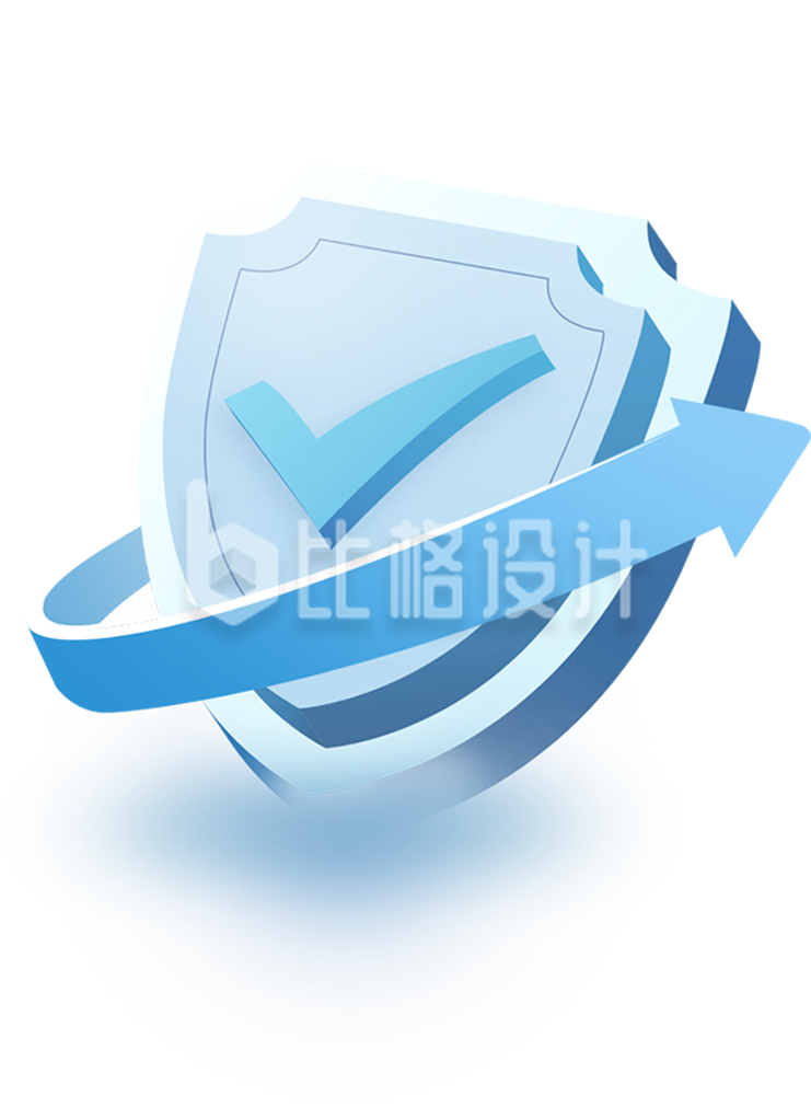盾牌渐变手绘插画