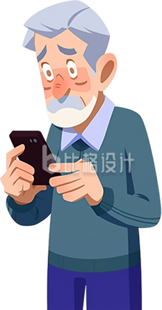 老人受骗注意事项手绘插画