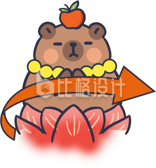 水豚动物可爱手绘插画