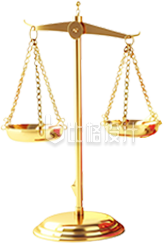 金色的天平