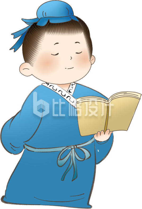 蓝色可爱风古风男孩看书插画