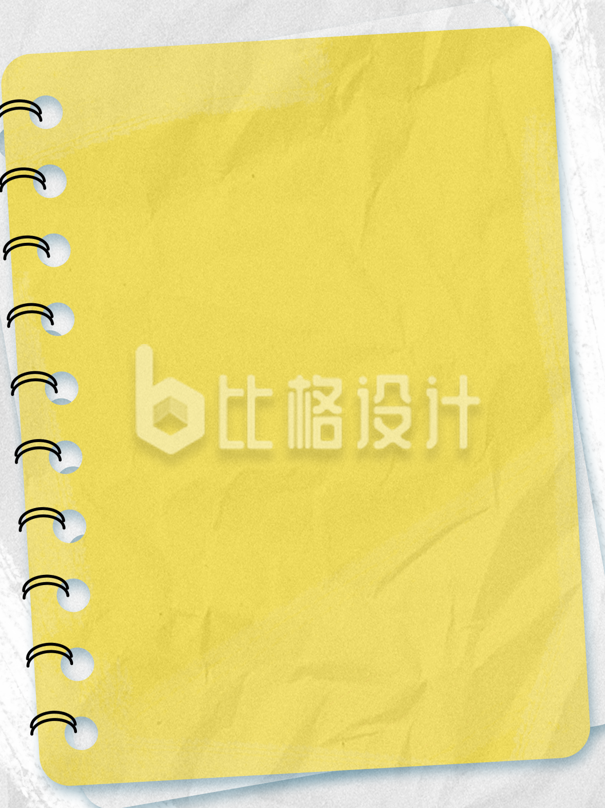 黄色手绘风笔记本插画