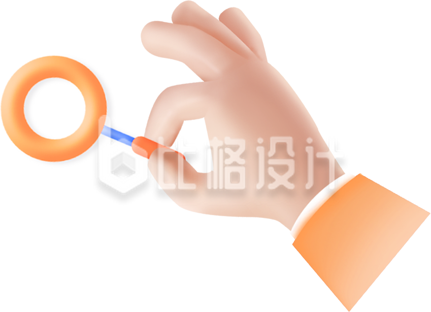 手拿放大镜3D手绘