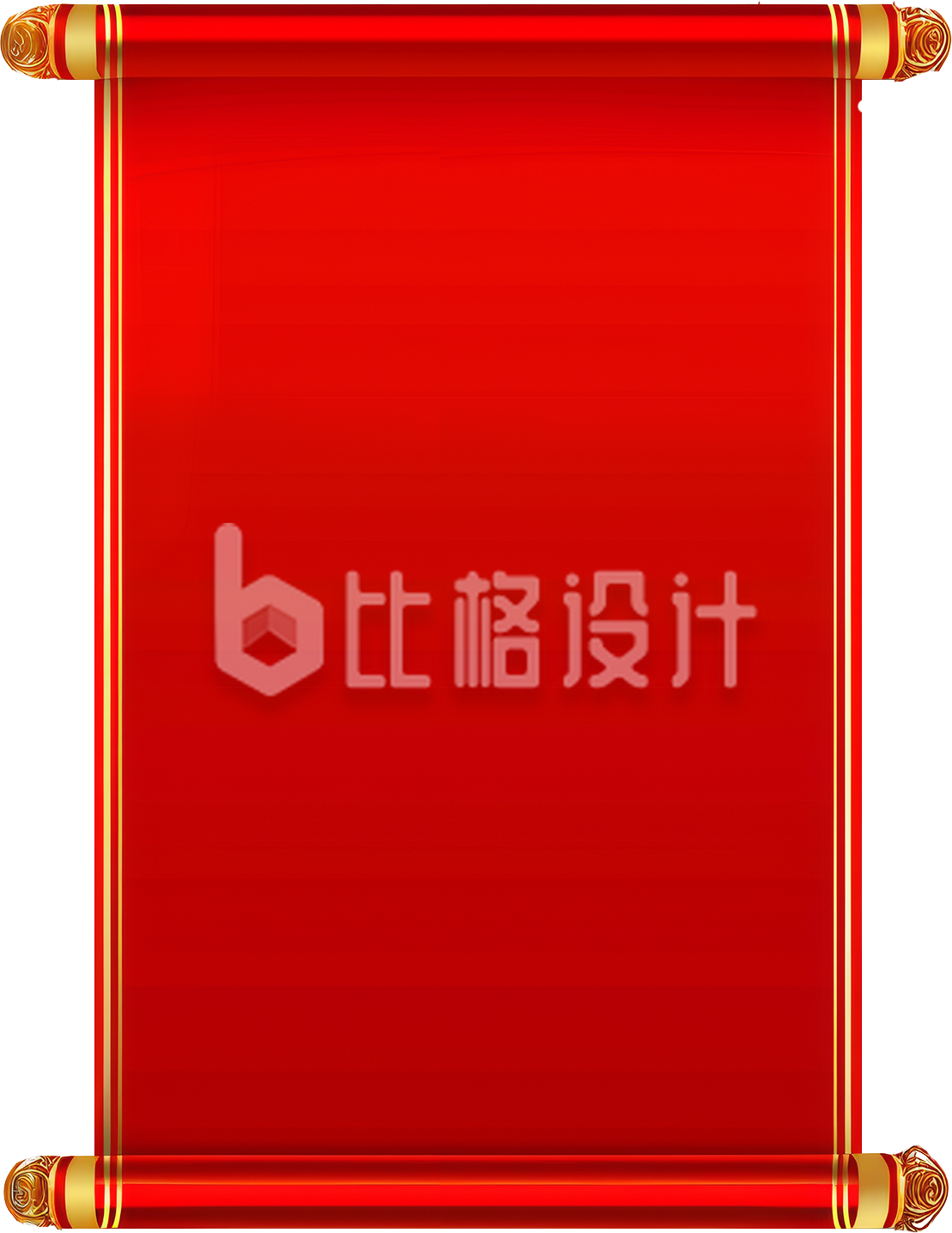 红色表彰卷轴
