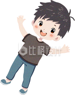 可爱小男孩插画手绘