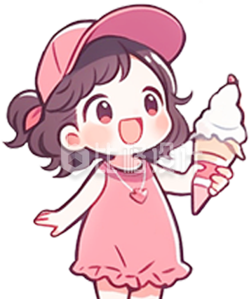 可爱小女孩吃冰淇淋手绘插画
