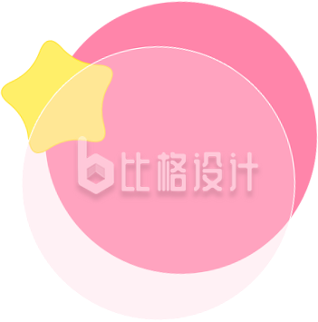 手绘扁平圆形