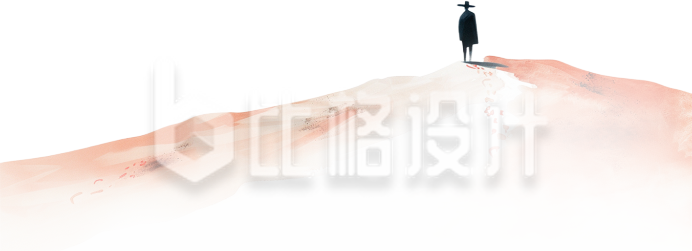 一个人站在高处在凝视远方