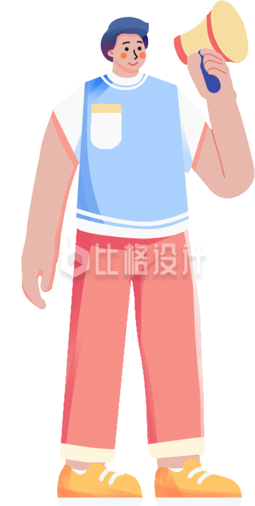 男生学生卡通手绘