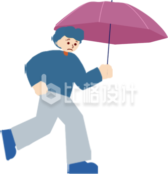 手绘男生行人打伞