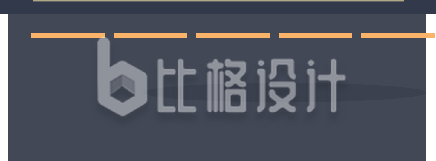 公路马路