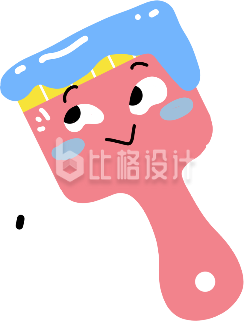 可爱手绘画画刷子