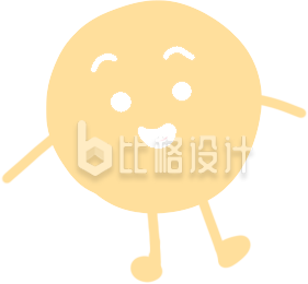 表情包