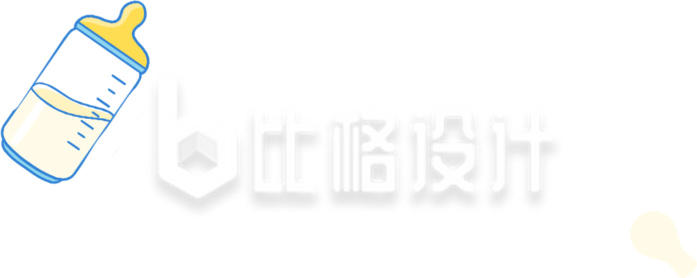 奶瓶
