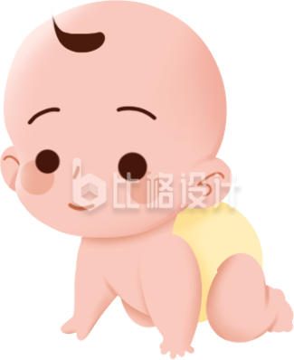 婴儿