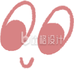手绘小表情