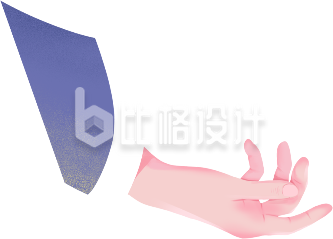 手