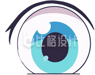 眼睛