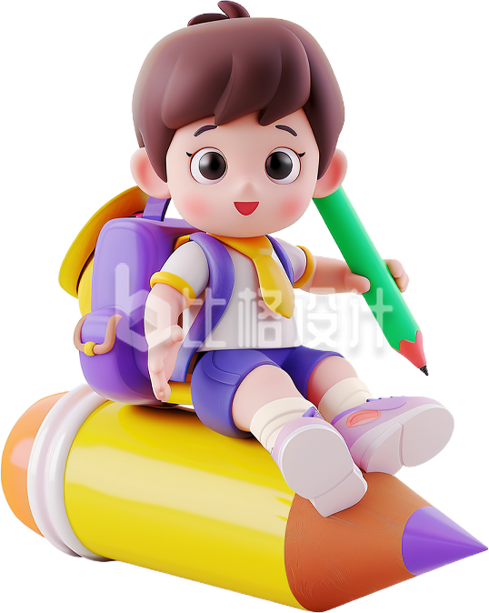 3D小男孩坐在铅笔上