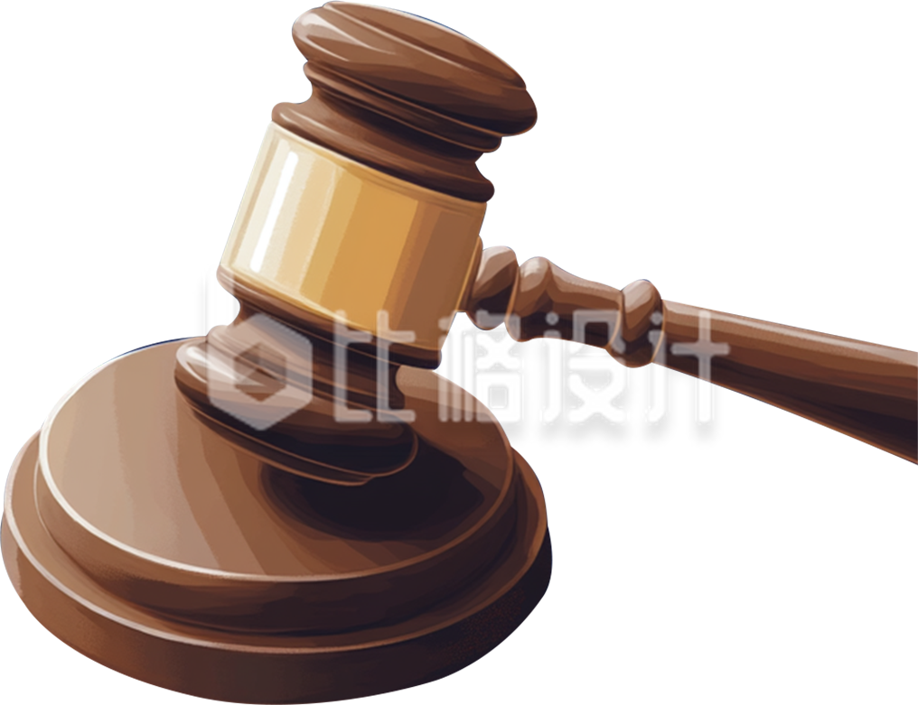 一个木制法槌
