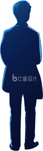 一个人物剪影