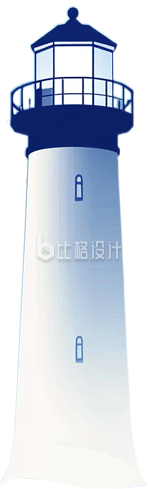 一座白色灯塔