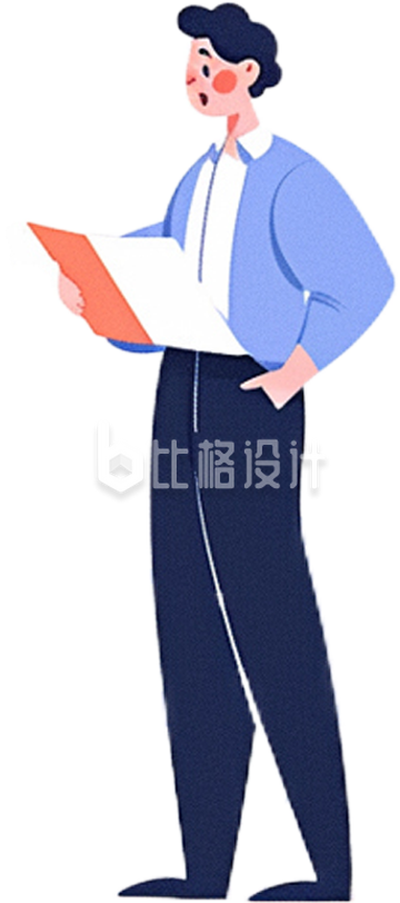 扁平工作人物