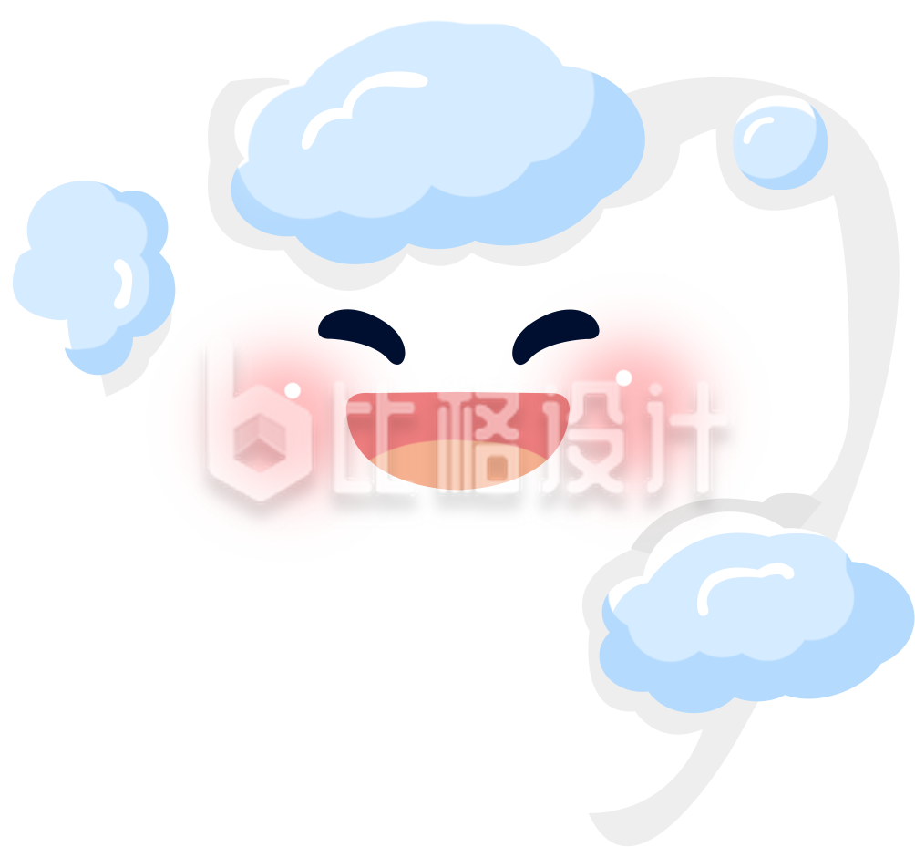 爱牙日爱护清洁牙齿手绘插画