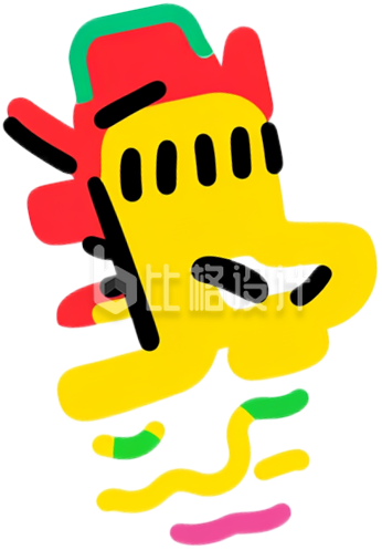 趣味小人