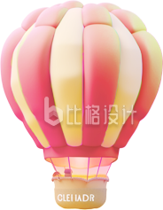 热气球旅游出行3D手绘插画
