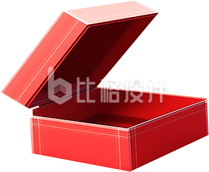红色礼盒电商促销优惠活动手绘插画