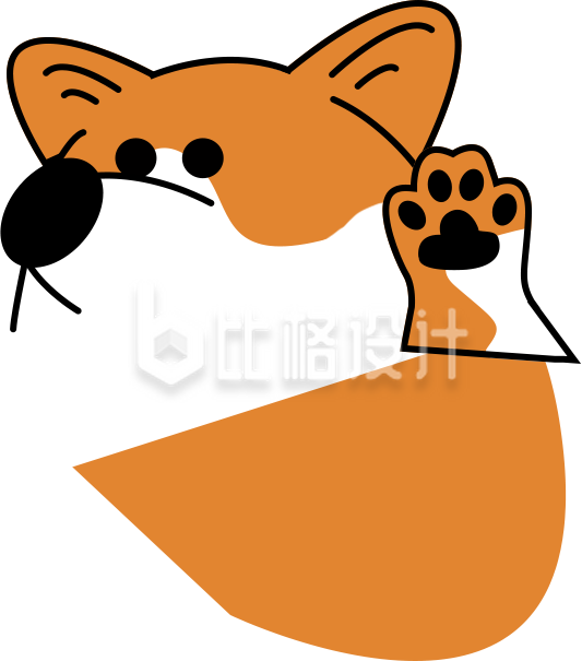 可爱宠物小狗插画手绘