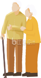 九九重阳节老人夫妻手绘插画