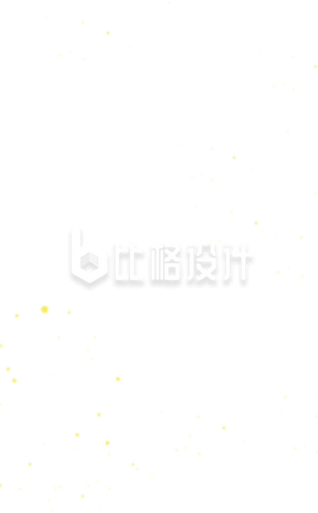 金色洒金粒子颗粒元素