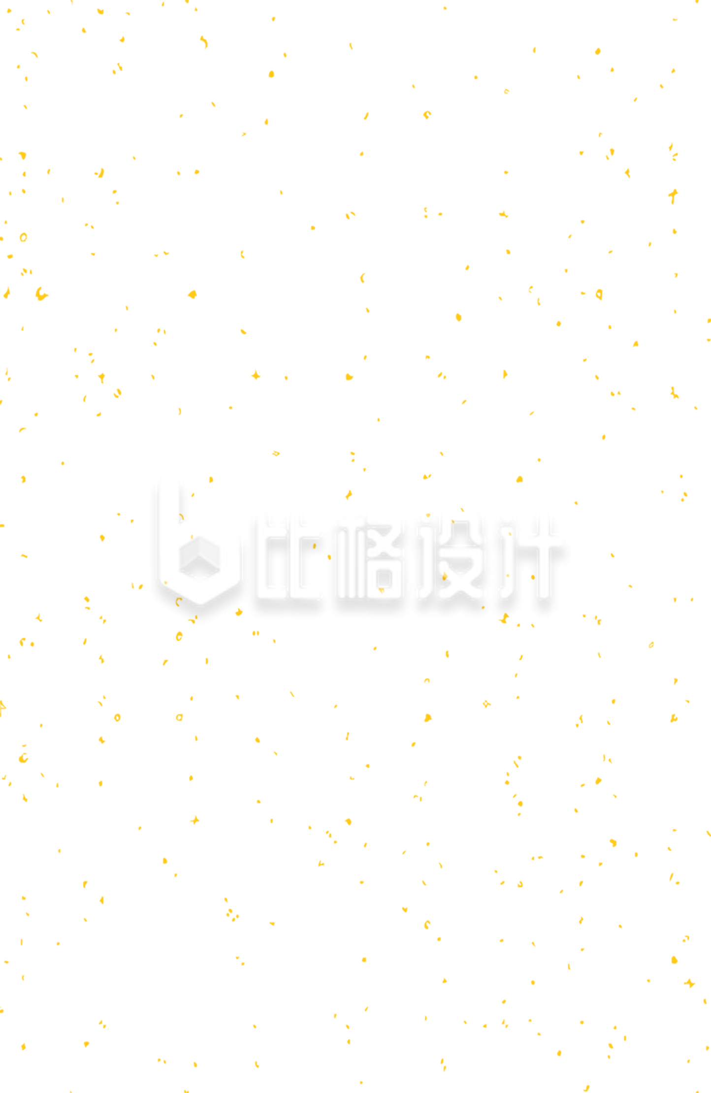 金色洒金粒子颗粒