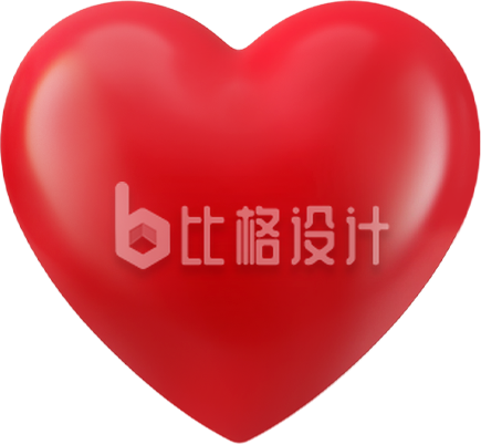 红色爱心
