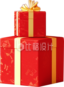 两个叠放在一起的红色礼盒