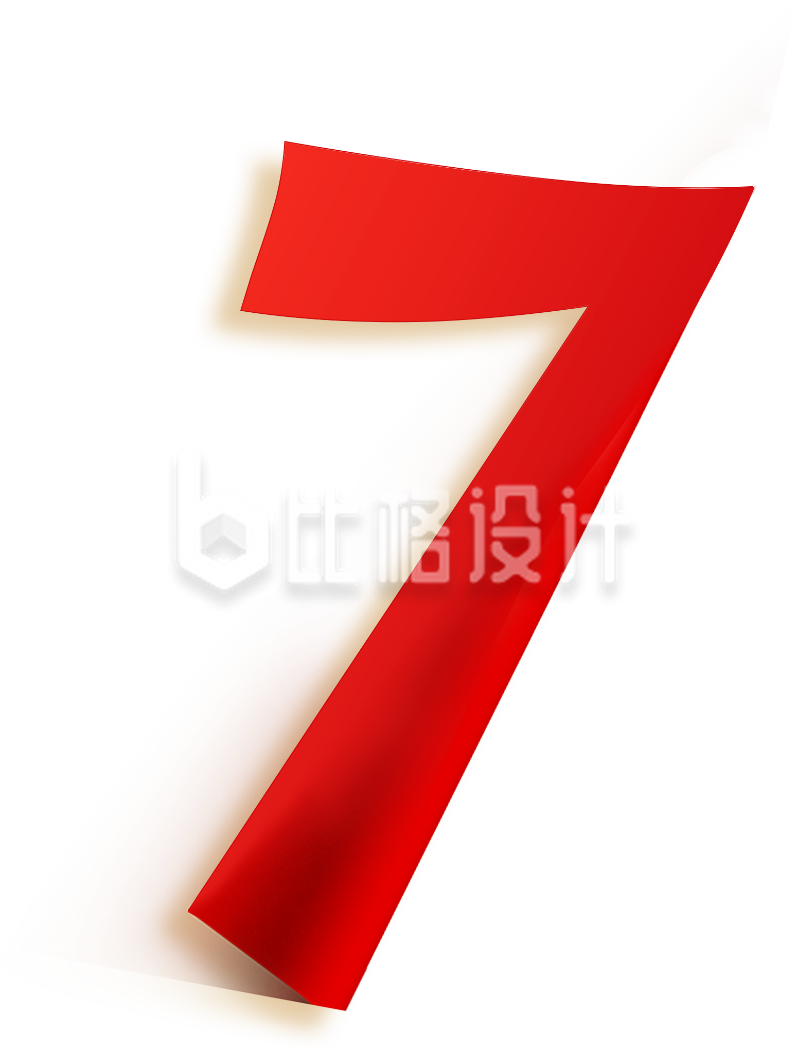 红色创意翻页数字7