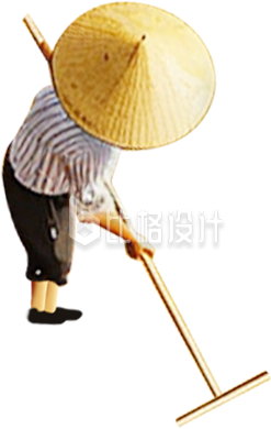 劳动人民丰收免抠图片