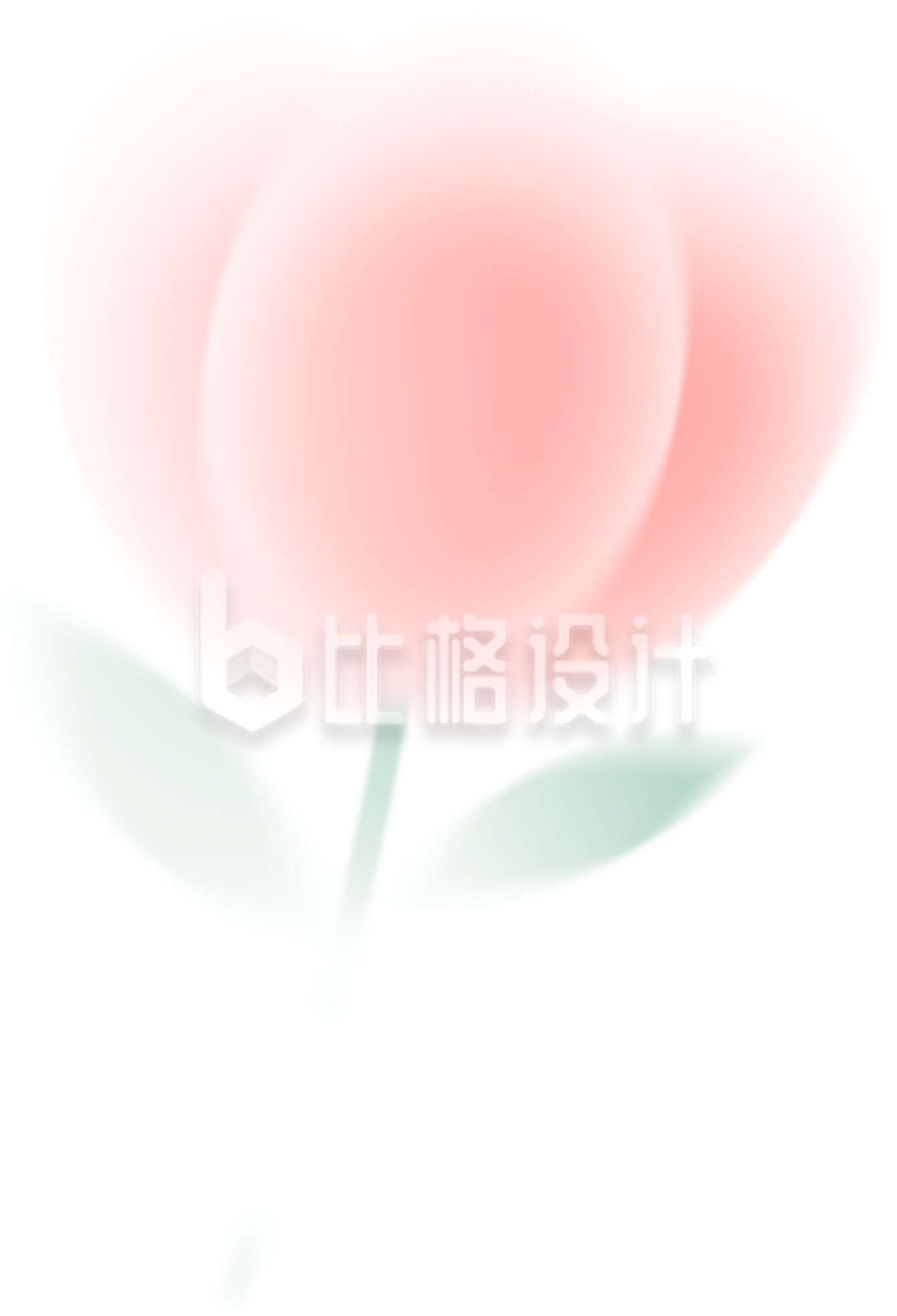 粉色小花渐变手绘插画