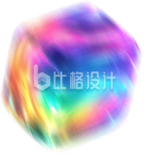 3D渐变正方体